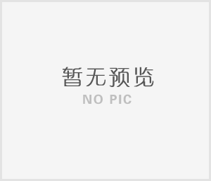 2025新澳门原料网站