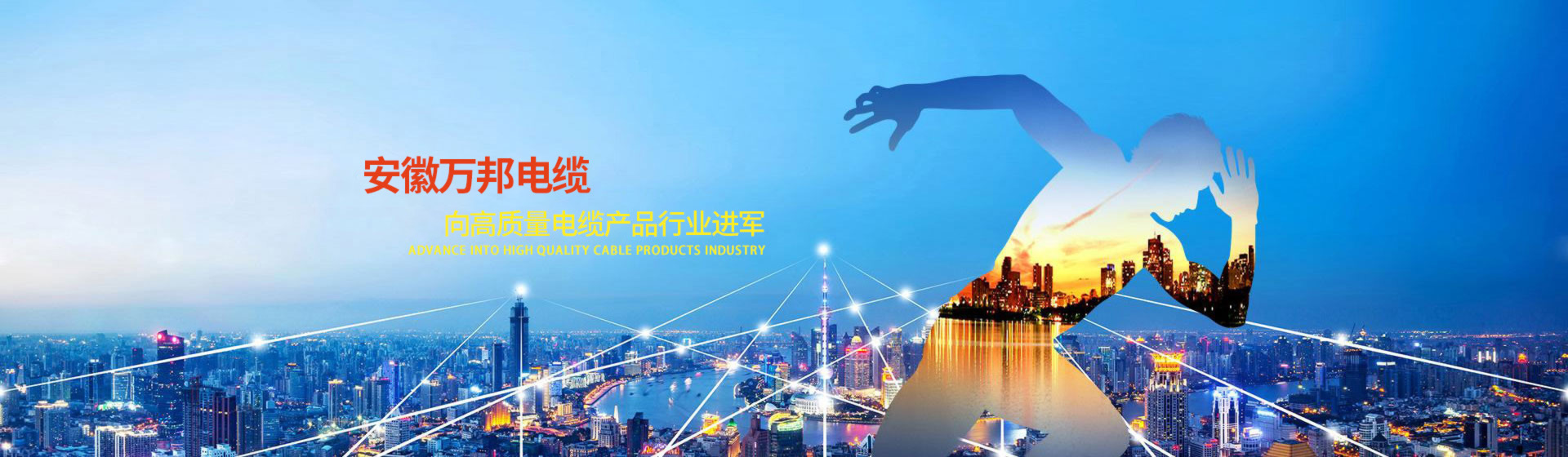 2025新澳门原料网站