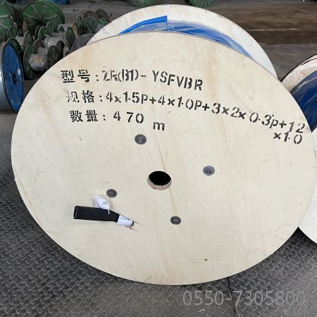 2025新澳门原料网站