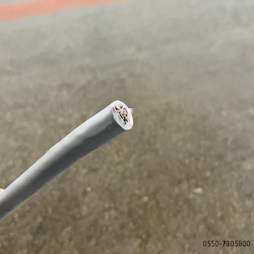 2025新澳门原料网站